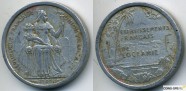 купить 1 франк 1949 Франция Французская Океания