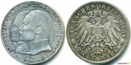купить 2 марки 1904 Германия Гессен