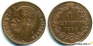 купить 1 чентезимо 1895 Италия 
