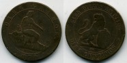 купить 10 сентимов 1870 Испания 
