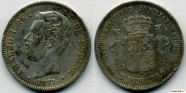 купить 5 песет 1871 Испания 