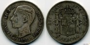купить 5 песет 1878 Испания 