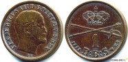 купить 1 ригсбанкскиллинг 1853 Дания 