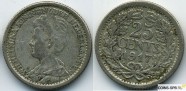 купить 25 центов 1917 Нидерланды 