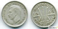 купить 3 пенса 1943 Австралия 