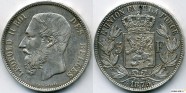 купить 5 франков 1875 Бельгия 