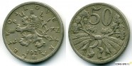 купить 50 геллеров 1922 Чехословакия 