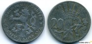 купить 20 геллеров 1941 Чехословакия Протекторат Богемии и Моравии