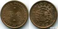 купить 10 авос 1952 Китай Макао