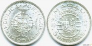 купить 5 патака 1971 Китай Макао