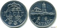 купить 1 патака 1992 Китай Макао