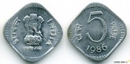 купить 5 пайсов 1986 Индия 