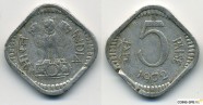 купить 5 пайсов 1972 Индия 