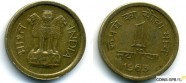 купить 1 новая пайса 1963 Индия 
