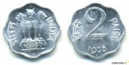 купить 2 пайсы 1975 Индия 