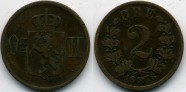 купить 2 эре 1876 Норвегия 