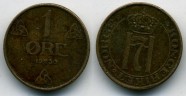 купить 1 эре 1930 Норвегия 