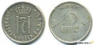 купить 10 эре 1911 Норвегия 