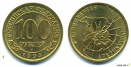 купить 100 рублей 1993 Норвегия Шпицберген
