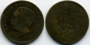купить 20 рейс 1884 Португалия 
