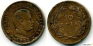 купить 10 рейс 1892 Португалия 