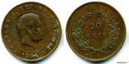 купить 20 рейс 1891 Португалия 