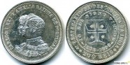 купить 200 рейс 1898 Португалия 