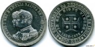 купить 500 рейс 1898 Португалия 