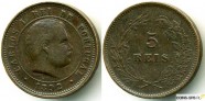 купить 5 рейс 1892 Португалия 