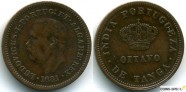 купить 1/4 танга (15 рейс) 1881 Португалия Португальская Индия
