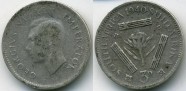 купить 3 пенса 1940 Южная Африка (ЮАР) 