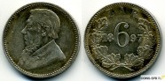 купить 6 пенсов 1897 Южная Африка (ЮАР) 