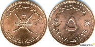 купить 5 байз 2008 Оман 