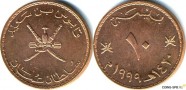 купить 10 байз 1999 Оман 