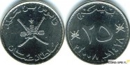 купить 25 байз 2008 Оман 