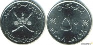 купить 50 байз 2008 Оман 