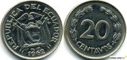 купить 20 центаво 1962 Эквадор 
