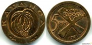 купить 5 франков 1961 Конго Катанга