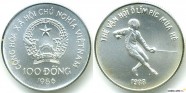 купить 100 донг 1986 Вьетнам 