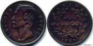 купить 1 цент 1880 Саравак 