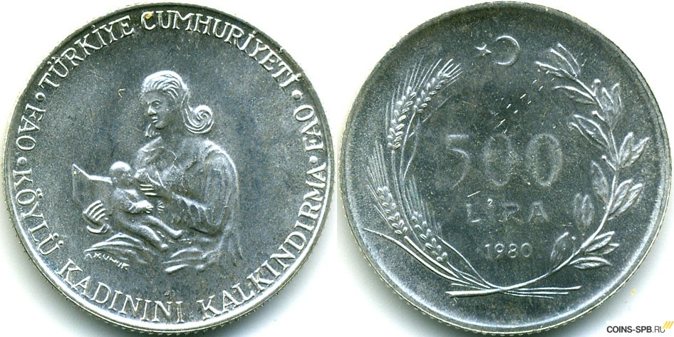 http://www.coins-spb.ru/images/coins/archive/27230/0/56e933db3f3b7.jpg